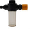 Hasaller 100ml Foam Sprayer Bottle, Car Wash Bucket Water Foam Mixer, Adjustable Nozzle Bottle for Pressure Washer, Garden Watering, Cleaning