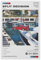 KJUFE Dave Central Cee Poster, Geteiltes Entscheidungsalbum, 2 Leinwand-Poster, Schlafzimmerdekoration, 30 x 45 cm