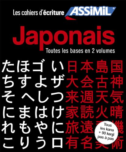 Coffret Cahiers d'Ecriture Japonais | Les Bases Kana/Kana-Kanji | Assimil