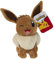 Bandai Pokémon JW2361 Plüschtier Evoli (Eevee), 20 cm, sehr weich