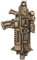 Starforged Compatible with Warhammer40K Master-Crafted Bolster Keychain Keyring 1PC