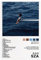Pop Sänger SZA SOS Musikalbum Cover Poster Leinwand Poster Schlafzimmer Dekor Sport Landschaft Büro Zimmer Dekor Geschenk ungerahmt 30 x 45 cm