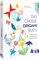 Bastelbuch Erwachsene – Das große Origami Buch: Über 50 Origami Ideen (Tiere, Pflanzen & Co.). Anleitungen in 5 Schwierigkeitsgraden. Schritt-für-Schritt-Bilder und handgezeichnete Illustrationen.