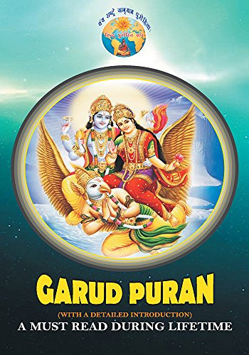 Diamond Pocket Books Pvt Ltd