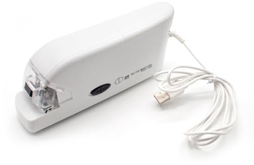 Kleiner Elektrischer Hefter, Automatischer Induktionshefter, Kann Bis Zu 20 Blatt Papier Binden, Usb-Stecker/Batteriebetrieben, mit Heftklammerentferner