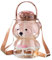 Glixoft Grande Bouteille D' en Forme d'ours Kawaii De 1000ml, Jolie Bouteille De Boissons Portable avec Paille Sangle pour Les Voyages Scolaires