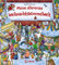 Meine allererste WeihnachtsWimmelWelt: Wimmelbuch zum Mitmachen und Entdecken für Kinder ab 2 Jahre