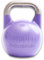 SUPRFIT – Pro Competition Kettlebells 20 kg – genormte Wettkampf Kugelhantel aus massivem Stahleinzelguss für Kraft- & Crosstraining – mit Farbcodierung zur besseren Unterscheidung der Gewichte