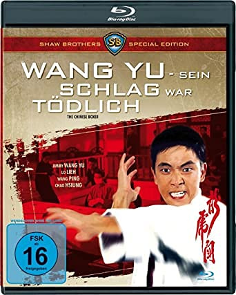 Sein Schlag war tödlich / The Hammer of God ( Long hu dou ) (Blu-Ray)