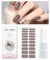 Brown Gel Nail Strips, KALEFUL Semi Cured Gel Nail Stickers Nail Art Decoration Design Supplies
