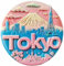 Tokyo Japan Refrigerator Magnet Tourist Souvenir 3D Fridge Decoration Craft