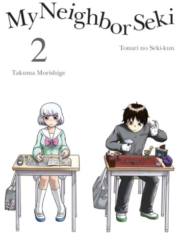Vertical Comics