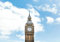 HANSEPUZZLE 13784 - Big Ben Puzzle 260 Teile | Gebäude Puzzle mit hochwertiger Puzzle Aufbewahrung: Kartonbox und wiederverschließbarem Beutel | Puzzle-Maße: 41 x 28,7 cm