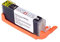 Kopyform Lebensmitteltinte Patrone Schwarz (schmal) Canon-kompatibel (CLI-551) - TK155