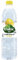 TOUCHE DE FRUITS PARFUM CITRON 1.5L, VOLVIC, LOT DE 4