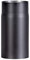 FIREFIX R120/2 Ofenrohr aus 2 mm starken Stahl (Rauchrohr) in 120 mm Durchmesser, für Kaminöfen und Feuerstellen, Senotherm, schwarz, 250 mm lang