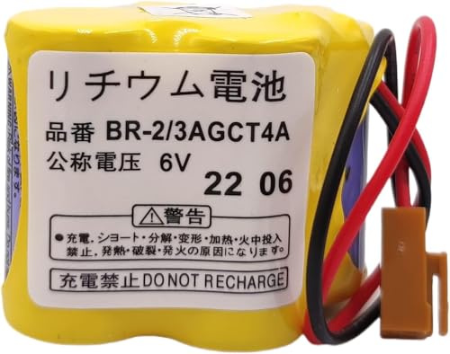 BATTERIA PILA 6V tipo BR-2/3AGCT4A Panasonic Fanuc A98L-0031–0025