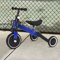 XDAILUYYDS Kleinkind-Dreirad, Kinderfahrrad Laufrad mit Abnehmbaren Zusammenklappbaren Pedalen, Dreirad mit Verstellbaren Sitzen, Lauflernhilfe für Kinder ab 1 Jahr bis 4 Jahre (Ohne Putter-Blau)
