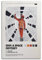 GLUC ONZS 2001:a Space Odyssey Poster, klassisches Film- und Fernsehposter, Album, Poster, Jugendzimmer, Wanddekoration, 30 x 45 cm, ungerahmter Stil