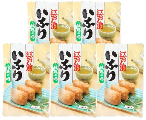 5er Pack (5x240g) Yamato Tofutaschen Inari Zushi No Moto (Papa Vo®)