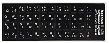 Arabic, Cangjie, German, Russian, French, Korean, Japanese, Thai, Wubi, Spanish, Hebrew, Italian, English keyboard stickers alphabet keyboard layout stickers for laptops (Japanese)