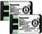 Lot de 2 Piles HHR-P104 NI-MH Batterie Rechargeable pour Panasonic 3.6V 830mAh Batterie pour téléphones sans Fil