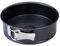 Zenker Perfect Black Springform mit Flachboden Ø 20 cm – Hochwertige Backform aus Stahlblech mit Antihaftbeschichtung, Hitzebeständigkeit +230 °C, Made in Germany