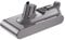 Batterie Li-ion 5000-12800 MAh 25,2 V, Compatible Avec Les Aspirateurs Dyson V11, SV15, SV16, SV17, SV18, SV22 Et V11 Animal Fluffy.(5000)