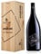 Casa Vinicola Sartori, Amarone della Valpolicella D.O.C.G Magnum, Rosso, 2020, Veneto Confezione Regalo, 1500ml Cassa Legno