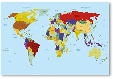Postereck - 0672 - Hochwertiges Weltkarten Poster | in Russischer Schrift Weltkarte Wand zum aufhängen | Klassenzimmer Schule World Map Wall | Landkarte Welt XXL | Poster - 3:2-30,0 cm x 20,0 cm