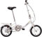 Faltrad Mini Faltrad 12 Zoll Schnellfaltsystem mit variablem leichtem Aluminium-Falt-Citybike für Junge Studenten