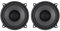 PENCHEAK 5 2-Way Coaxial Full Ranges Speakers Car HiFi Coaxial Vehicle Door Auto Music Stereo Full Ranges Loudspeaker Full Ranges Speakers Car