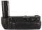 TrustCell Replacement Battery Grip for Nikon D200