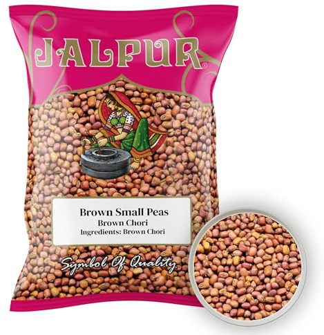 Brown Small Peas (Brown Chori) 100g