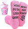 Zemolo Lustige Socken Geschenke für Frauen Mama Muttertag Kuschelsocken WENN DU DAS LESEN KANNST Socken Spruch Schoki Witzige Sock Damen Flauschsocken Weihnachtssocken Adventskalender Geburtstag