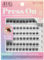 Ardell Press On Pre-Glued Underlash Eyelash Extensions, Naked Natural Cluster Lashes Kit, Beginner-Friendly DIY Lash Extension Kit with Applicator, Assorted Lengths, 60 Lash Clusters