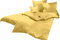 Lorena Uni Classic Bettwäsche Mako Satin Baumwolle einfarbig (Gold, 155 cm x 220 cm inkl. 80x80cm Kissen)