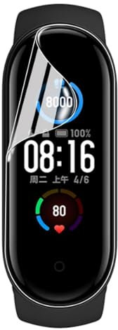 Renwox 5pcs Película hidrogel Protector de pantalla para Xiaomi Mi Band 6 / Band 5 1.56 Película tpu de protección transparente flexible de alta definición [sensible al tacto]