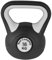 Bad Company Kettlebell I Kugelhantel aus Kunststoff I Schwunghantel Workout in verschiedenen Gewichtsstufen I 16 kg (Black & White)