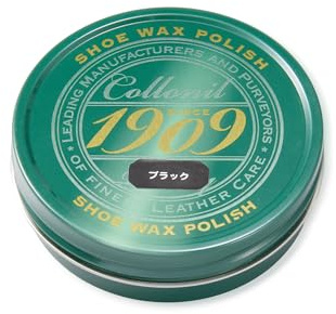 Collonil 1909 Wax Polish Größe 75ML Schwarz (schwarz)