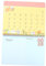 MAGICLULU 1 Stück 2022 Tischkalender 2022 Desktop-jahreskalender Monatlich Stehender Kalender 2022 Kleiner Tischkalender Schreibtischkalender Büro Perlmutt Dekoratives Papier Eisen