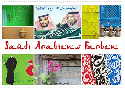 Saudi Arabiens Farben (Wandkalender 2026 DIN A2 quer), CALVENDO Monatskalender: Entdecken Sie die Farbenpracht Saudi Arabiens und tauchen Sie ein in eine Welt voller Farben. (CALVENDO Orte)