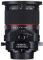 Rokinon 24mm F3.5 Tilt Shift Lens for Nikon F