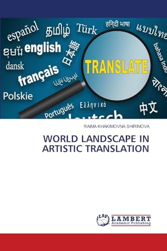 WORLD LANDSCAPE IN ARTISTIC TRANSLATION: DE