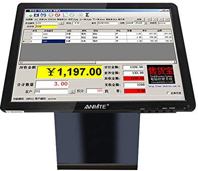 Anmite Desktop Touchscreen LCD Monitor - 17-Inch - Resistive Touch Monitor Black HDMI/VGA