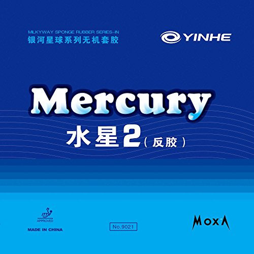 Milky Way / Yinhe Belag Mercury 2 Soft, rot, 1,9 mm