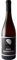 Naousa - Xinomavro Rose Nature - Rosewein trocken P.G.I. - Glas Flasche, 750ml