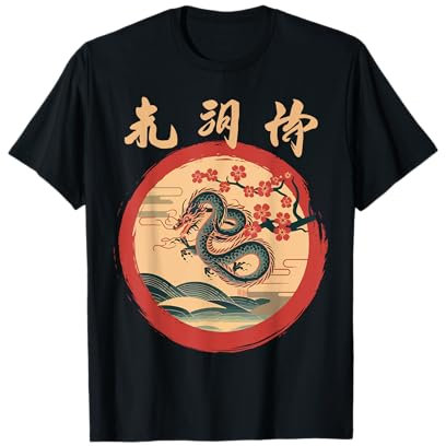Calligraphie chinoise Enso Cercle Dragon Cerisier Fleur T-Shirt