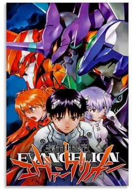NJTIHG Neon Genesis EvangelionPoster zum Dekorieren von Räumen, Anime-Gemälde, Retro-Kunst, Ölgemälde, Leinwand, Wandkunst, 30 x 45 cm, ungerahmt, 41