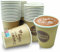 vienberg 1000 Stück PREMIUM einweg Kaffeebecher aus Hartpapier, | 200ml 8oz 0.2L | Robust, Pappbecher, Kaffee to go Becher, Kaffee Einwegbecher